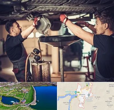 اتوسرویس در مهاباد