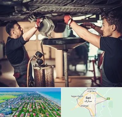 اتوسرویس در ساری