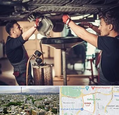 اتوسرویس در گیشا 