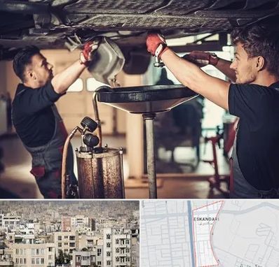 اتوسرویس در اسکندری