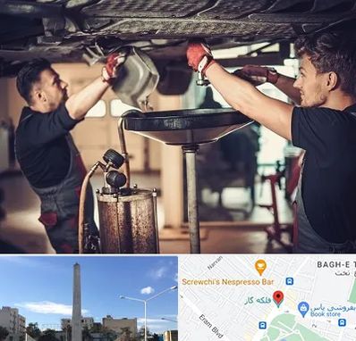 اتوسرویس در فلکه گاز شیراز