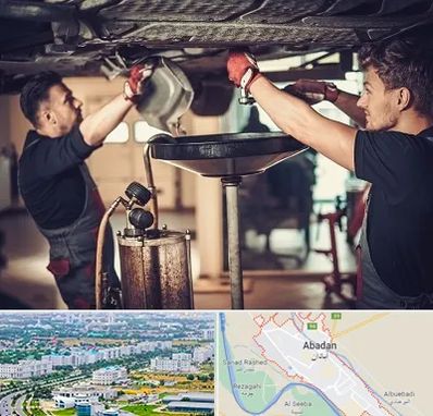 اتوسرویس در آبادان