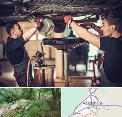 اتوسرویس در آزادشهر