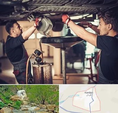 اتوسرویس در کردان