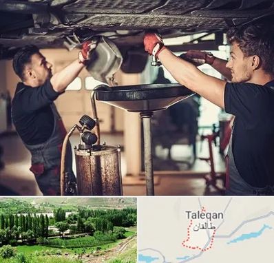 اتوسرویس در طالقان