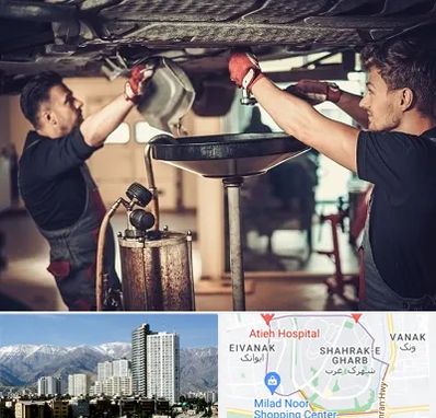 اتوسرویس در شهرک غرب 