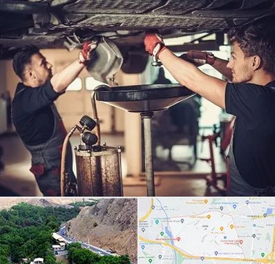 اتوسرویس در کن