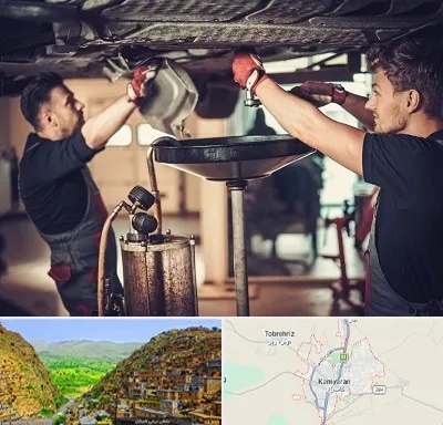 اتوسرویس در کامیاران