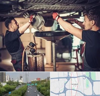 اتوسرویس در توانیر