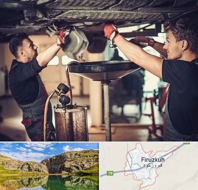 اتوسرویس در فیروزکوه