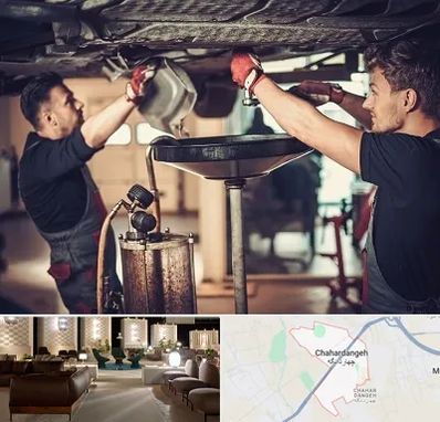 اتوسرویس در چهاردانگه