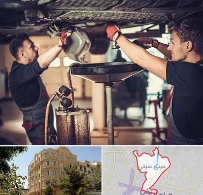 اتوسرویس در مینی سیتی
