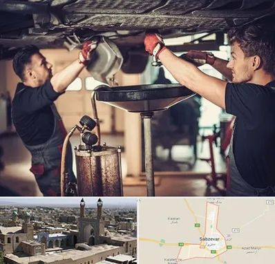 اتوسرویس در سبزوار