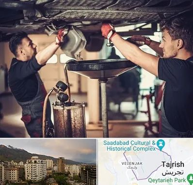 اتوسرویس در زعفرانیه 