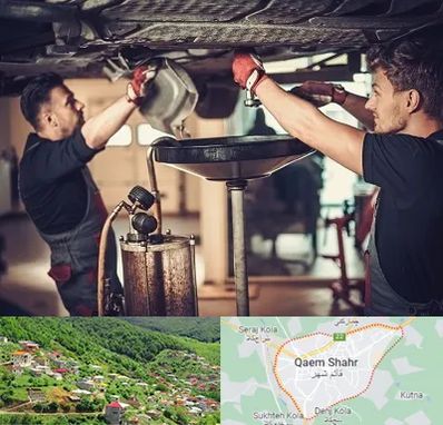 اتوسرویس در قائم شهر