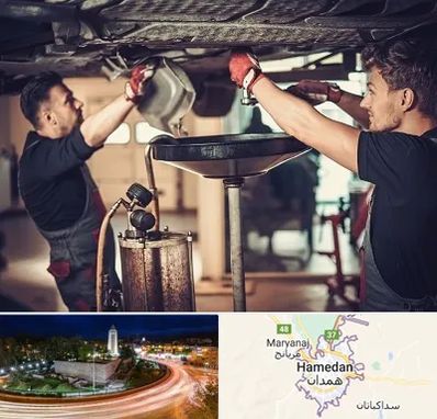 اتوسرویس در همدان