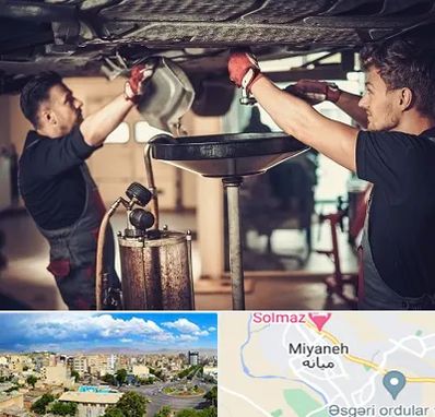 اتوسرویس در میانه