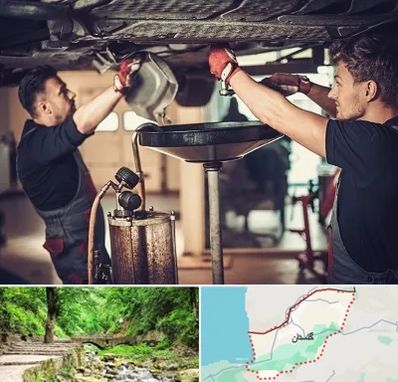 اتوسرویس در گلستان