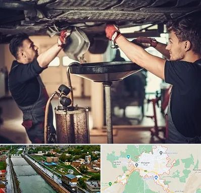 اتوسرویس در مراغه