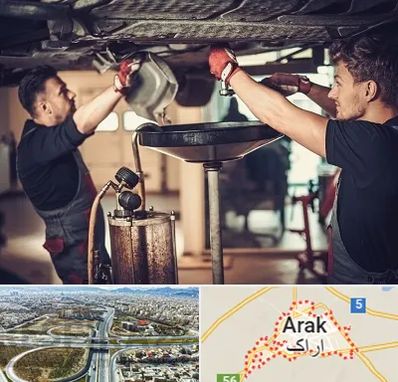 اتوسرویس در اراک