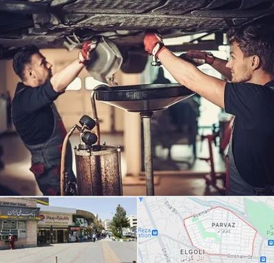 اتوسرویس در پرواز تبریز