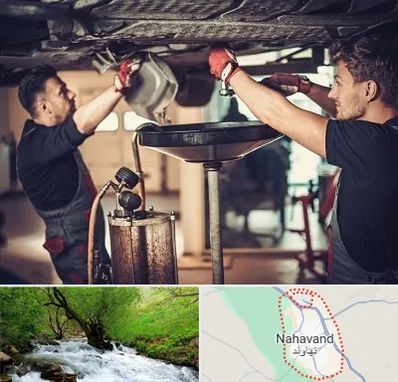 اتوسرویس در نهاوند