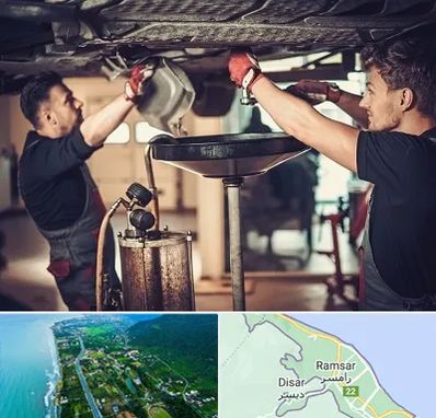 اتوسرویس در رامسر