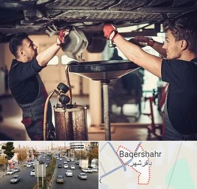 اتوسرویس در باقرشهر