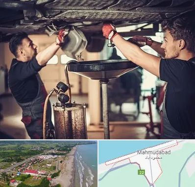 اتوسرویس در محمودآباد