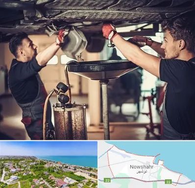 اتوسرویس در نوشهر