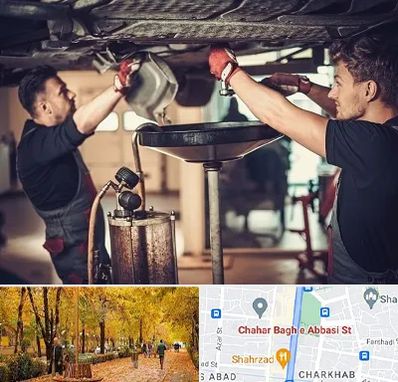 اتوسرویس در چهارباغ اصفهان