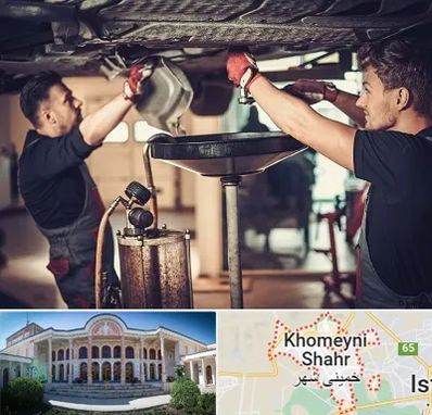 اتوسرویس در خمینی شهر