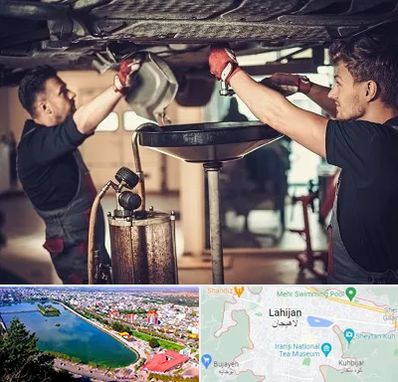 اتوسرویس در لاهیجان