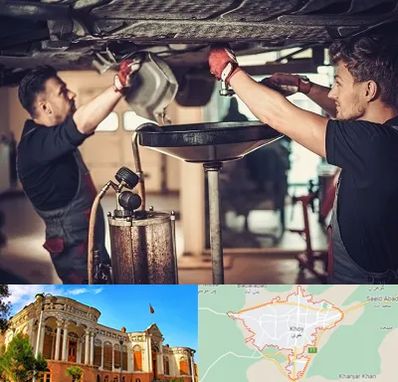 اتوسرویس در خوی