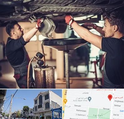 اتوسرویس در افسریه 