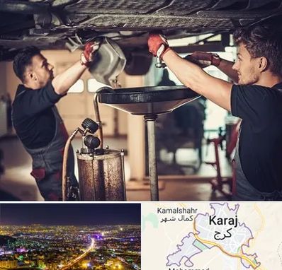 اتوسرویس در کرج