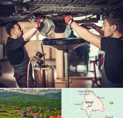 اتوسرویس در آمل