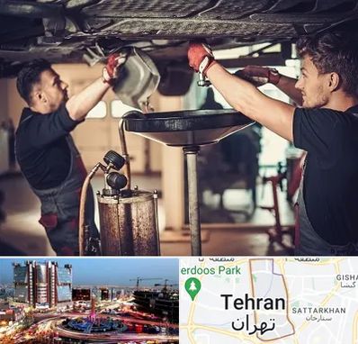 اتوسرویس در صادقیه 