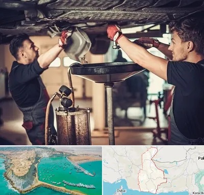 اتوسرویس در سیستان و بلوچستان