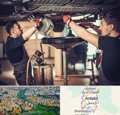 اتوسرویس در اردبیل