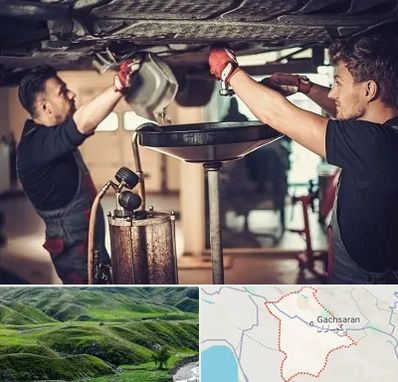 اتوسرویس در گچساران