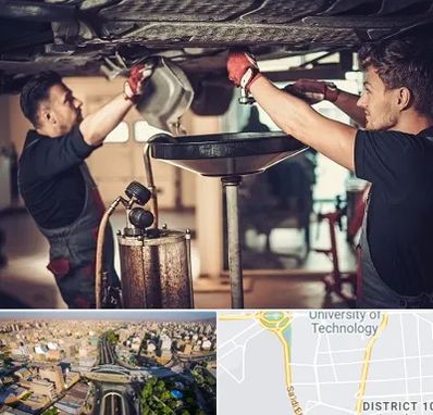 اتوسرویس در استاد معین 