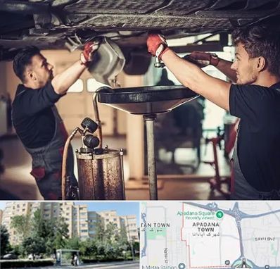 اتوسرویس در آپادانا