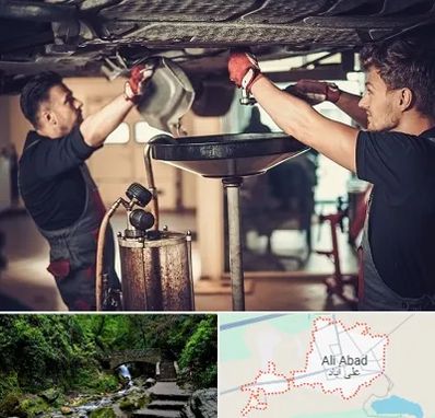 اتوسرویس در علی آباد کتول