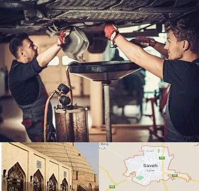 اتوسرویس در ساوه