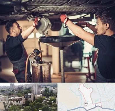 اتوسرویس در اوین