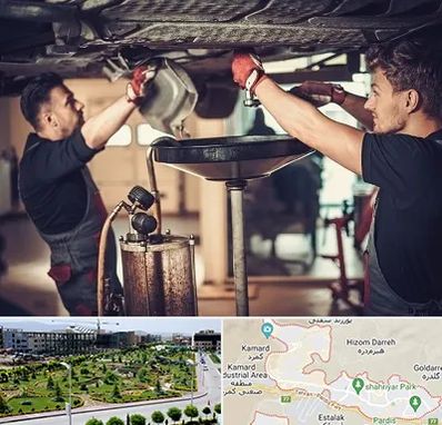 اتوسرویس در پردیس