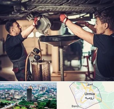 اتوسرویس در ارومیه