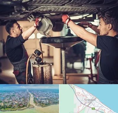 اتوسرویس در تنکابن