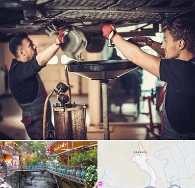 اتوسرویس در درکه